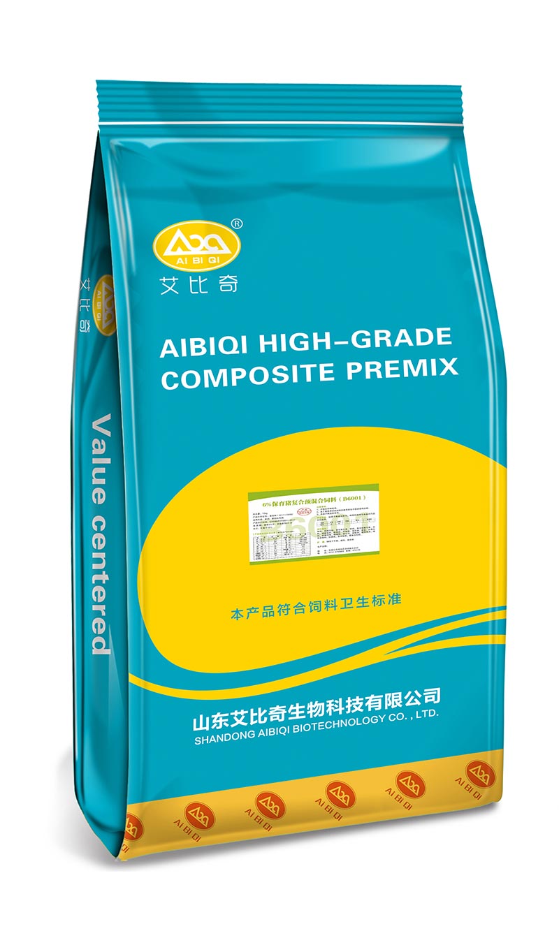 豬用復(fù)合預(yù)混合飼料